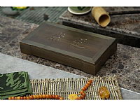 碳竹長盒茶道(32.5×17.5×5cm)